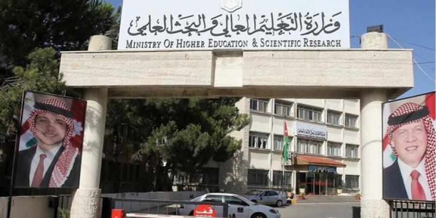 الكشف عن التخصصات الجامعية المتاحة للمسارين الاكاديمي والمهني - بوابة فكرة وي