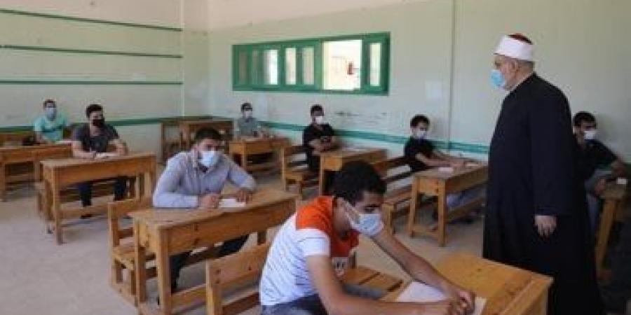 الآن فتح باب تسجبل الرغبات لطلاب الثانوية الأزهرية للالتحاق بجامعة الأزهر - بوابة فكرة وي