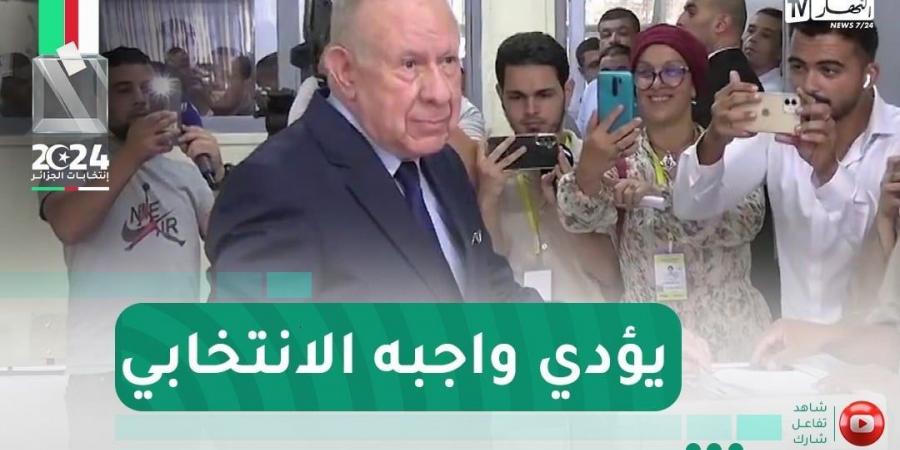 العاصمة..الفريق أول السعيد شنقريحة يدلي بصوته الانتخابي "كلشي مبروك" - بوابة فكرة وي