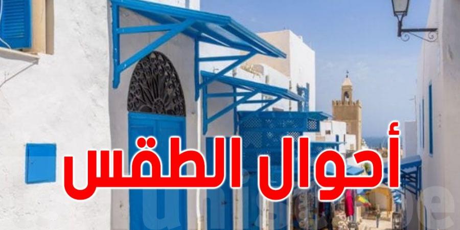 هل ستنخفض الحرارة الليلة ؟ - بوابة فكرة وي