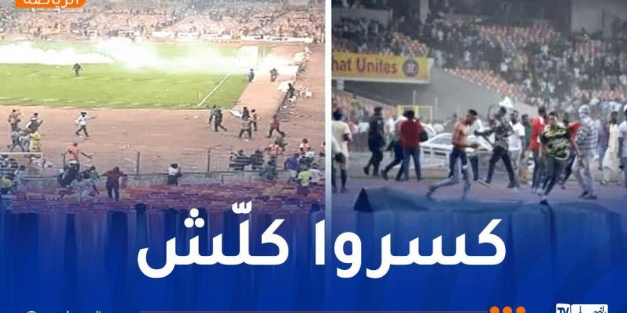 بالفيديو .. أعمال شغب خلال مباراة منتخب غانا وأنغولا - بوابة فكرة وي