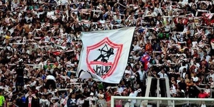 أخبار الرياضة : خلاف بين مجلس الزمالك ونجم الجابون.. طالع التفاصيل