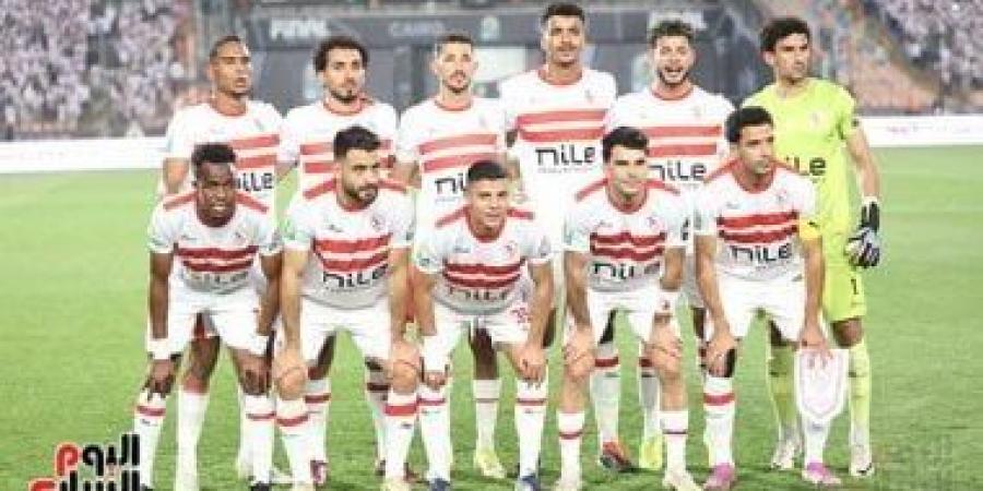 الزمالك يبدأ الاستعداد لرحلة نيروبي لمواجهة الشرطة الكينى بالكونفدرالية - بوابة فكرة وي