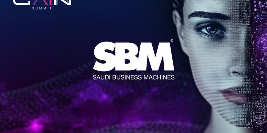 “SBM” تؤكد التزامها بالابتكار لرعايتها القمة العالمية للذكاء الاصطناعي 2024 - بوابة فكرة وي