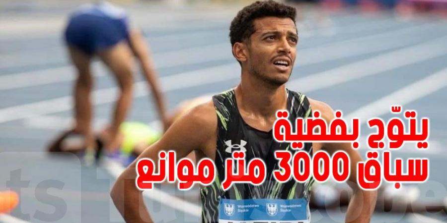 أحمد الجزيري يتوّج بفضية سباق 3000 متر موانع - بوابة فكرة وي