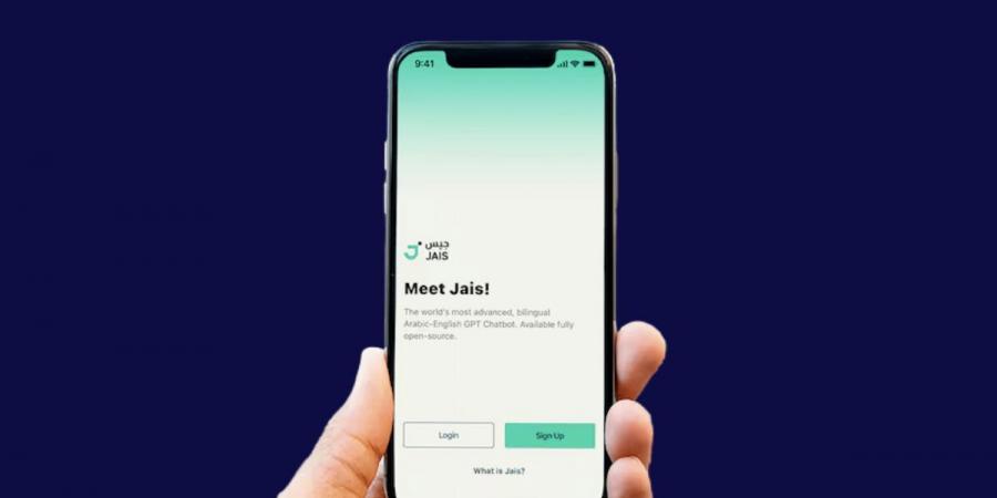 إطلاق تحديث جديد لتطبيق “جيس شات” لتعزيز مزايا الذكاء الاصطناعي التوليدي باللغة العربية - بوابة فكرة وي