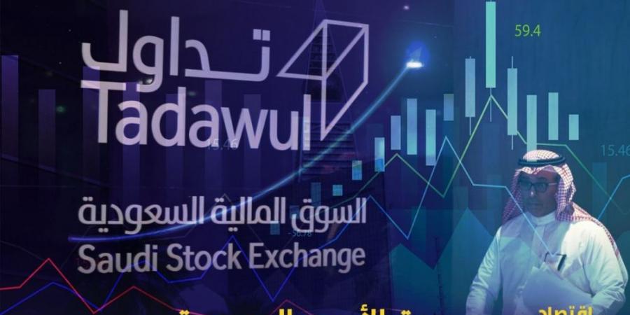 «نسيج العالمية» تعلن بلوغ خسائرها المتراكمة 41.76 مليون ريال - بوابة فكرة وي