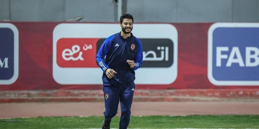 صدمة في الأهلي بسبب إصابة محمد الشناوي وربيعة مع المنتخب - بوابة فكرة وي