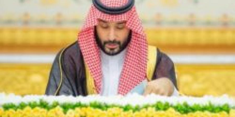 برئاسة ولى العهد.. مجلس الوزراء يستعرض إنجازات المملكة ويشيد بالجهود الإنسانية والإصلاحات الاقتصادية - بوابة فكرة وي