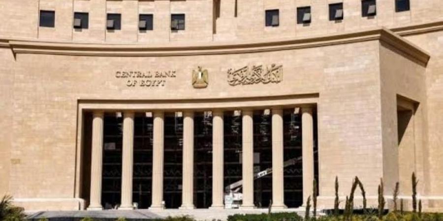 بالبلدي : البنك المركزي: القطاع العائلي يستحوذ على 60.6% من ودائع البنوك بالعملة المحلية بنهاية مارس 2024 - بوابة فكرة وي