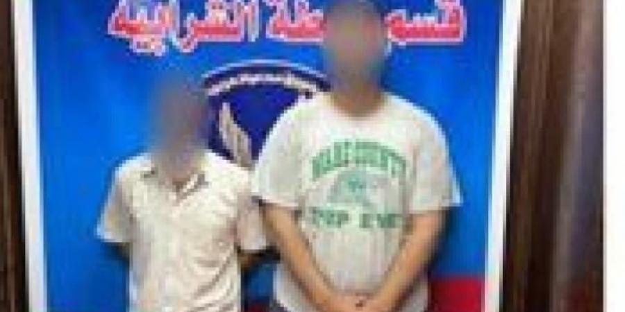 ضبط شخصان بالقاهرة لحيازتهما كميةمن المنشطات مجهولة المصدر بقصد الاتجار - بوابة فكرة وي