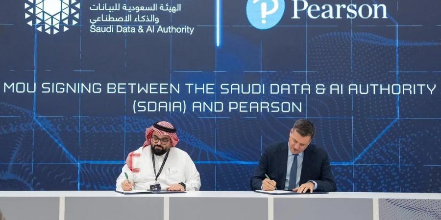 مذكرة تفاهم بين "سدايا" و"Pearson" لتطوير الكوادر الوطنية وإجراءات التقييم ومنح الشهادات - بوابة فكرة وي