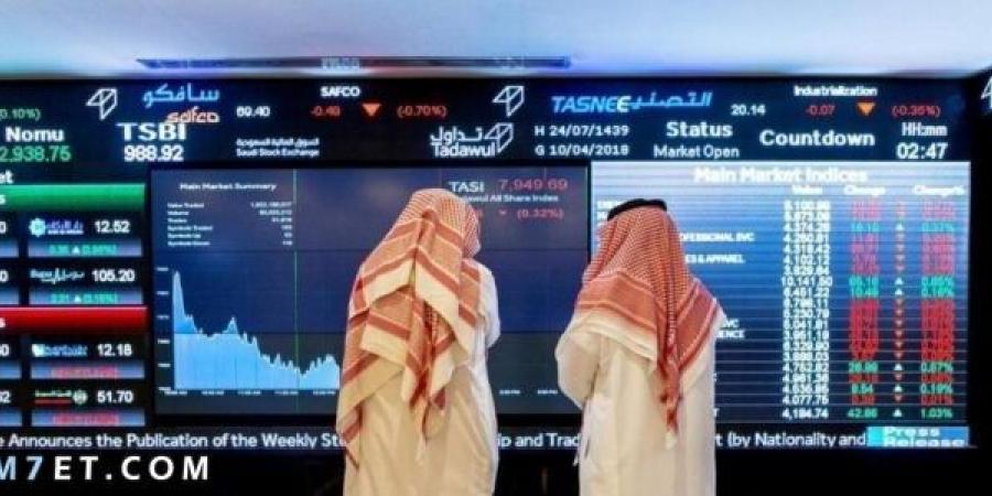 أفضل موقع للتداول في السعودية | 4 تطبيقات للتداول في السعودية - بوابة فكرة وي