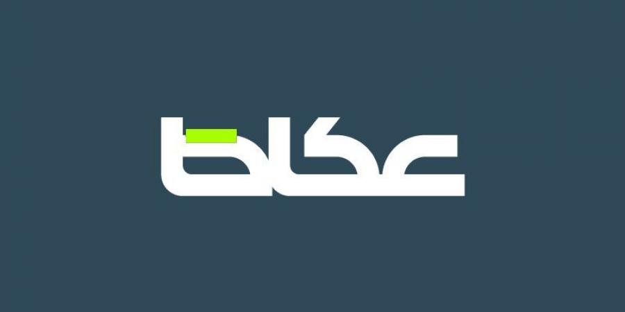 العدل والعالم الرقمي - بوابة فكرة وي