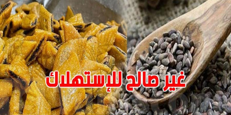 تونس: حجز أطنان من مكوّنات ''العصيدة'' غير صالحة للاستهلاك - بوابة فكرة وي