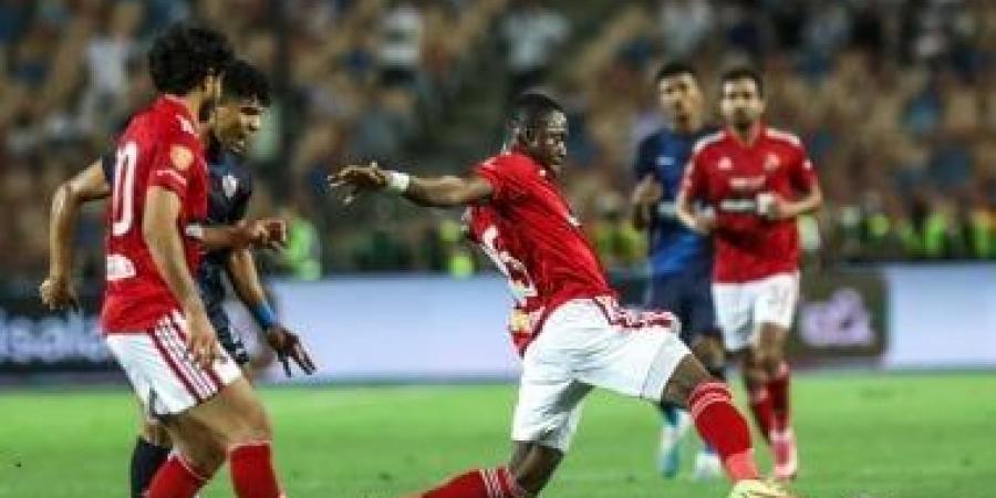 اليوم آخر فرصة للقيد في قائمتي الأهلي والزمالك للسوبر الإفريقي - بوابة فكرة وي