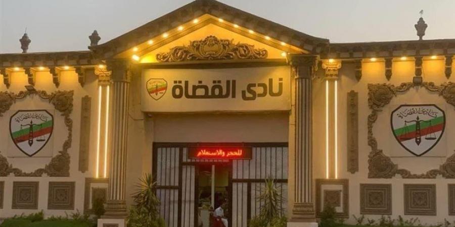 نادي القضاة يعترض على تعديلات قانون الإجراءات الجنائية ويؤكد: تغل يد القاضي عن فرض النظام - بوابة فكرة وي