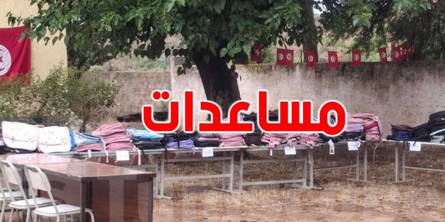 سجنان : الجالية التونسية في نيس توزع 120 مساعدة مدرسية - بوابة فكرة وي