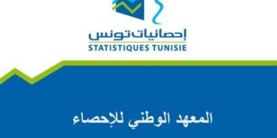 المعهد الوطني للإحصاء والمدرسة العليا للعلوم الاقتصادية والتجارية بتونس يوقعان اتفاقية تعاون اطارية - بوابة فكرة وي