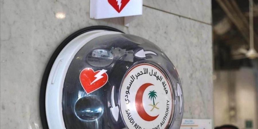 أجهزة "AED" بالحرم المكي تسهم في إنقاذ حياة معتمر إندونيسي بعد توقف قلبه - بوابة فكرة وي