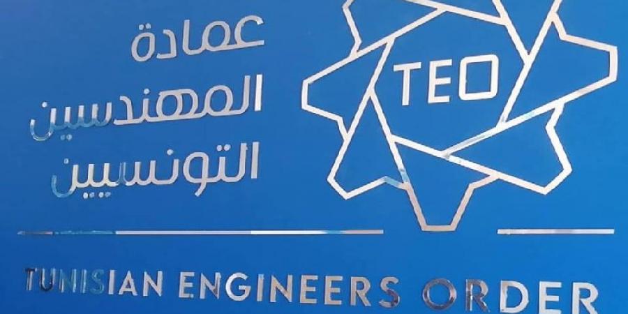 عمادة المهندسين تنفي دعمها لأحد المترشحين للانتخابات الرئاسية - بوابة فكرة وي