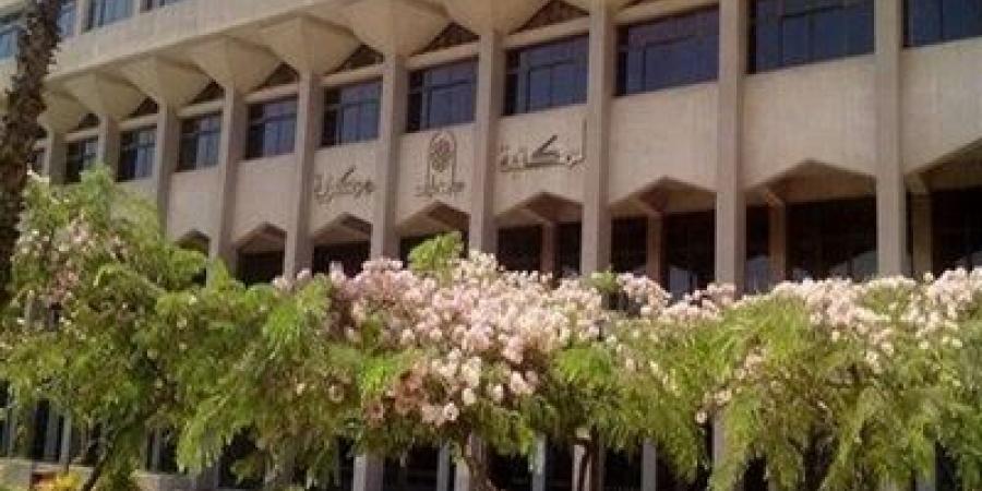 تنسيق الجامعات 2024..شروط القبول للطلاب الجدد بكلية "آداب حلوان" - بوابة فكرة وي