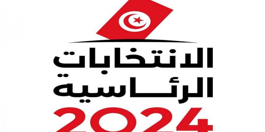 توزر- رئاسية 2024: غياب الأنشطة الدعائية للحملة الانتخابية وتهيئة 61 مكانا لتعليق بيانات المترشحين - بوابة فكرة وي