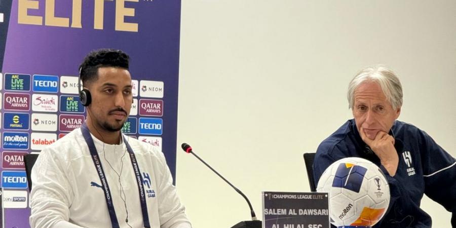 سالم الدوسري قبل مباراة الهلال والريان: "هدفنا حصد اللقب" - بوابة فكرة وي