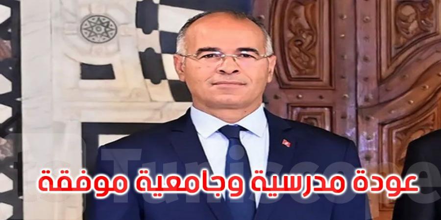 رئيس الحكومة: عودة موفقة لأبنائنا ولكل مكونات الأسرة التربوية - بوابة فكرة وي