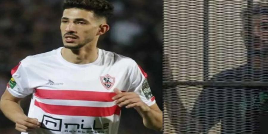 بعد اتهامه بالقتل الخطأ.. محكمة مصرية تصدر قراراً في لاعب الزمالك أحمد فتوح - بوابة فكرة وي