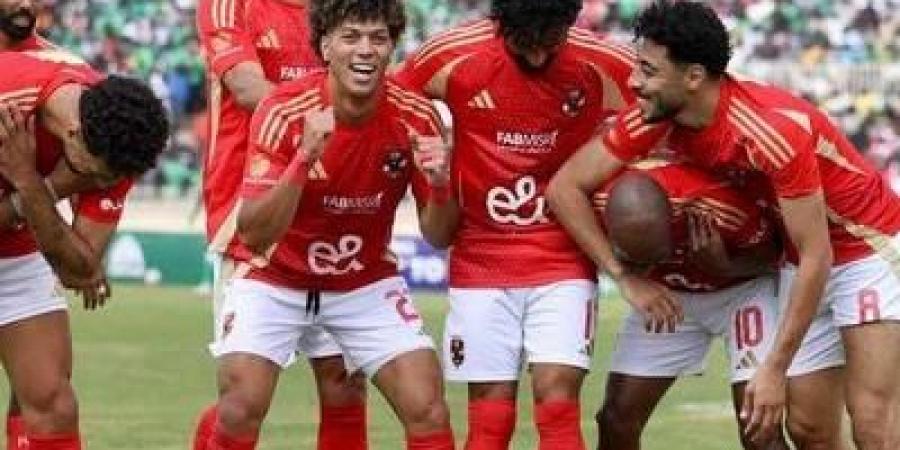 اخبار الرياضة تذكرتي تعلن فتح الحجز لمباراة الأهلي وجورماهيا في دوري الأبطال