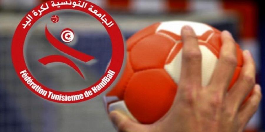 كرة اليد.. منتخب الاواسط يفشل في تحقيق اللقب الافريقي - بوابة فكرة وي