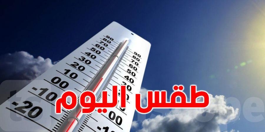 طقس الثلاثاء: سحب أحيانا كثيفة مع بعض الأمطار المتفرقة - بوابة فكرة وي