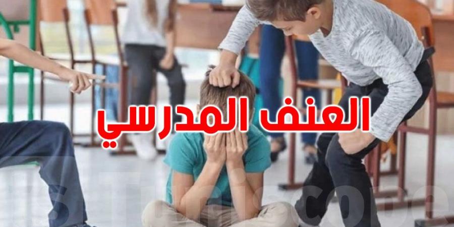 كاتب عام جامعة الثانوي: تسجيل 21 حالة عنف في الوسط المدرسي خلال سنتي 2021 و2022 - بوابة فكرة وي