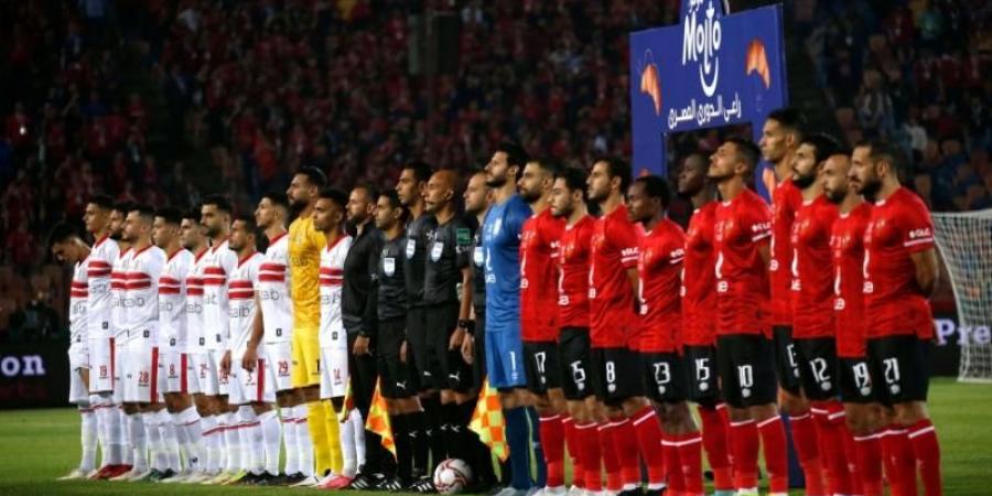 كأس السوبر الأفريقي: تونسي ضمن طاقم تحكيم مواجهة الأهلي والزمالك - بوابة فكرة وي