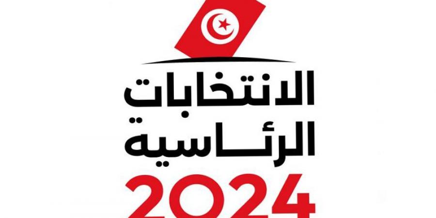 قبلي- رئاسية 2024: تسجيل أول نشاط في الحملة الدعائية للانتخابات الرئاسية - بوابة فكرة وي