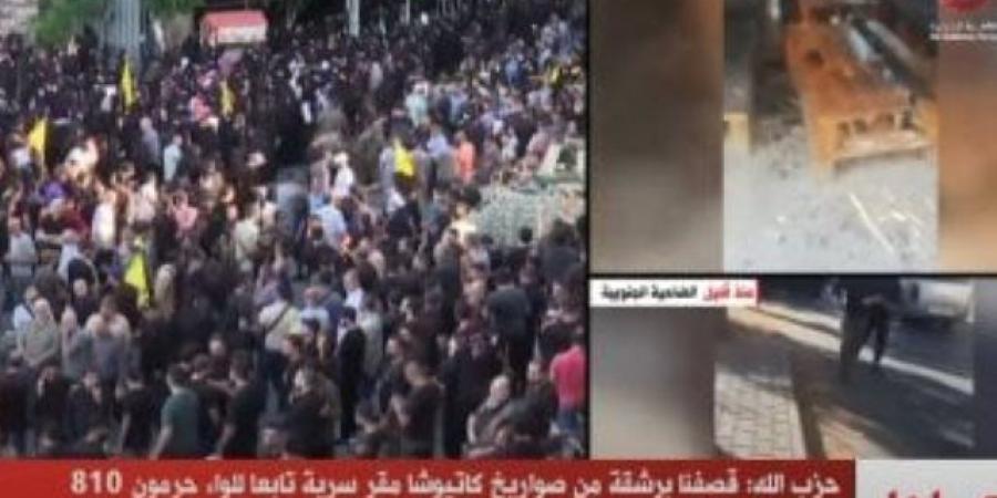 حزب الله: قصفنا برشقة من صواريخ كاتيوشا مقرا سريا فى موقع حبوشيت الإسرائيلى - بوابة فكرة وي