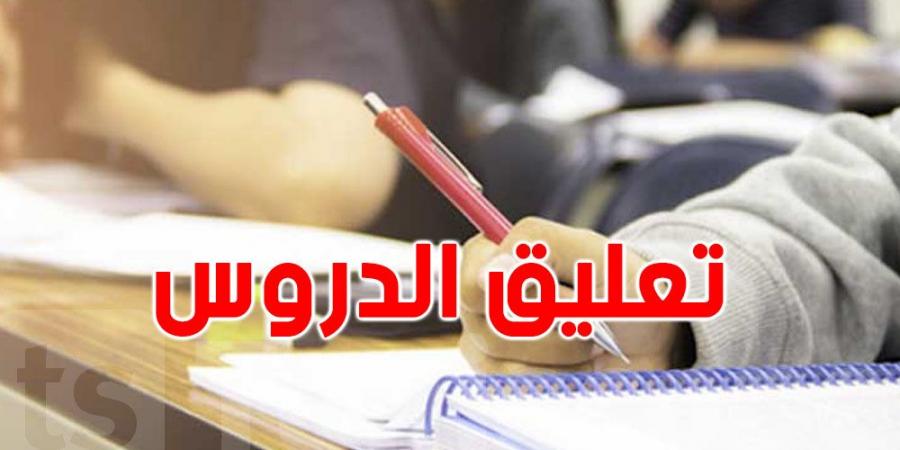 عاجل : بعد صفاقس و قفصة و توزر ...تعليق الدروس في سيدي بوزيد - بوابة فكرة وي