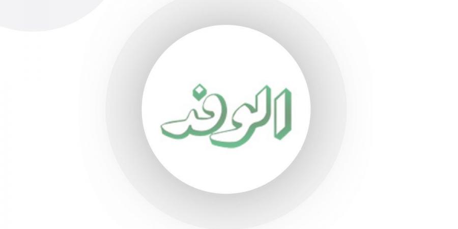 رئيس جامعة بني سويف يلتقي السفير السعودي بالقاهرة لبحث سبل التعاون - بوابة فكرة وي