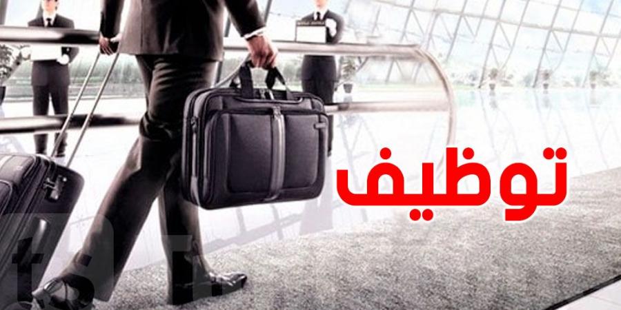 تونس تستعد لخلق 800 موطن شغل جديد عبر استثمارات سويسرية قبل نهاية 2024 - بوابة فكرة وي