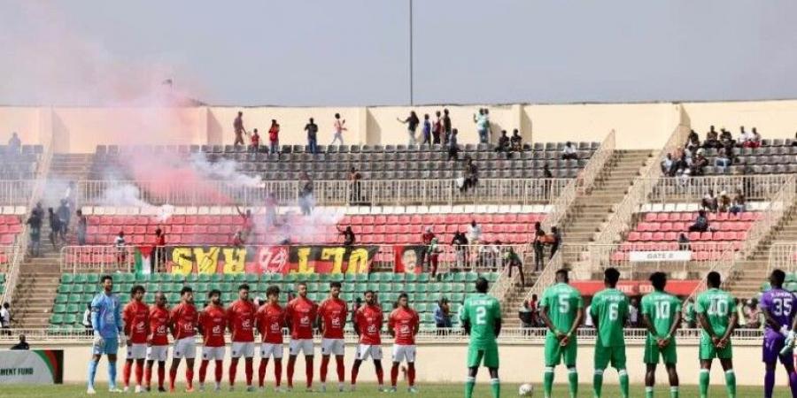 اخبار الرياضة بالأسماء.. غيابات بالجملة تضرب الأهلي قبل مواجهة جورماهيا الكيني في دوري أبطال إفريقيا