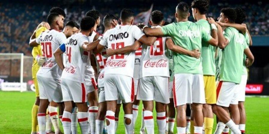 مشاهدة مباراة الزمالك والشرطة الكيني بث مباشر في الكونفدرالية اليوم - بوابة فكرة وي