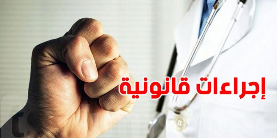 شهريّا: 20 ملفّا يتعلّق بأخطاء طبّية في تونس - بوابة فكرة وي