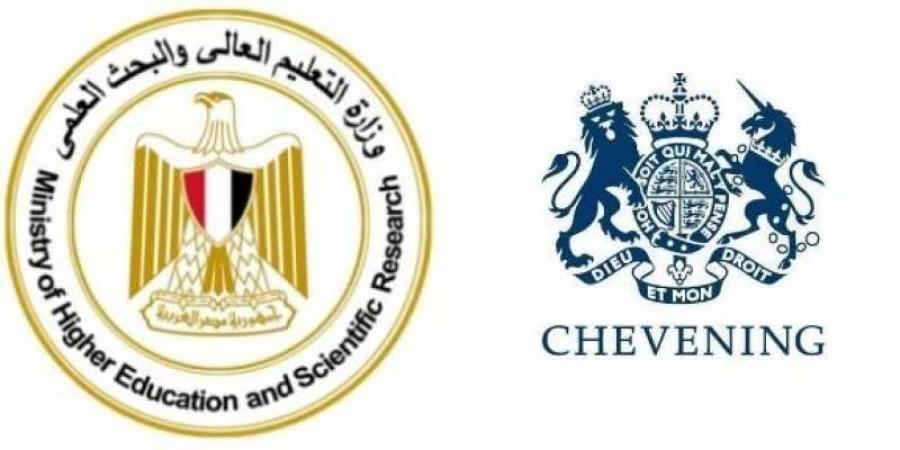 التعليم العالي: الإعلان عن منحة chevening لدراسة الماجستير بالمملكة المتحدةاليوم الإثنين، 23 سبتمبر 2024 01:06 مـ   منذ 48 دقيقة - بوابة فكرة وي