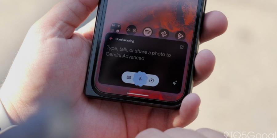 تطبيق Gemini يقدم شاشة رئيسية مبسطة على نظام أندرويد - بوابة فكرة وي