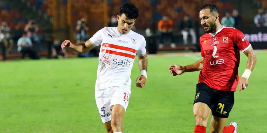 كأس السوبر الإفريقي : الكشف عن موعد قمة الأهلي و الزمالك و برنامج النقل التلفزي - بوابة فكرة وي