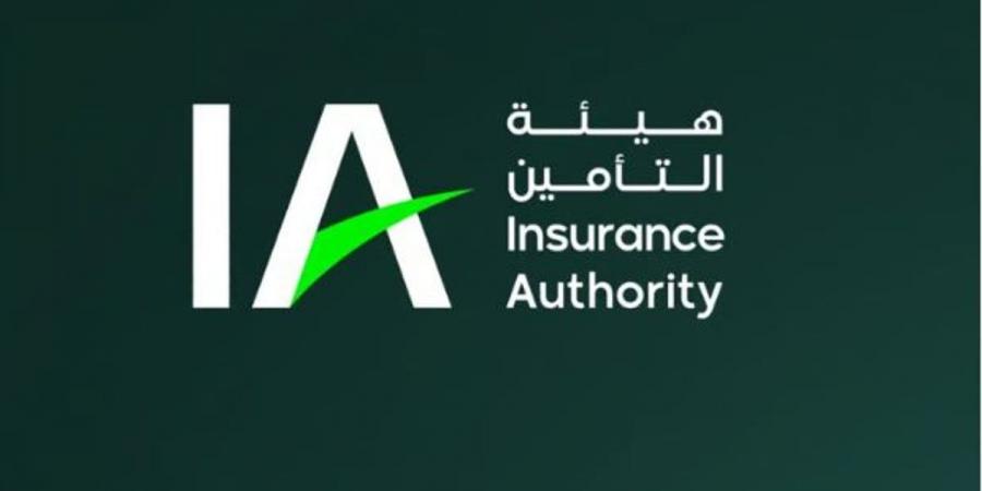 هيئة التأمين: لا مبلغ تحمّل عند عدم وجود نسبة خطأ في التأمين الشامل للمركبات - بوابة فكرة وي