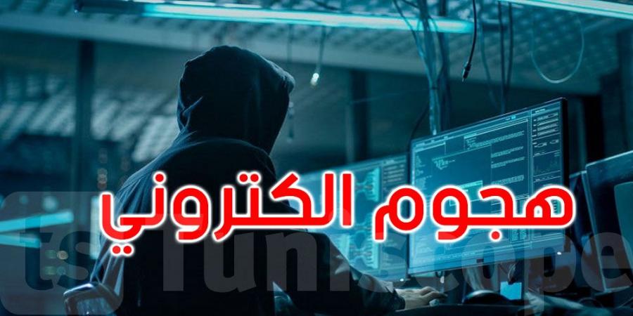 التونسيون يتعرضون لأكثر من 150 ألف هجوم سيبراني سنة 2023 - بوابة فكرة وي