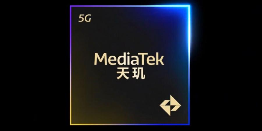 Mediatek تحدد يوم 9 من أكتوبر لكشف النقاب عن رقاقة Dimensity 9400 - بوابة فكرة وي