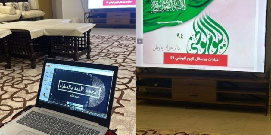 "الشؤون الإسلامية" تؤكد على دور منسوبي المساجد في غرس وتقوية اللحمة الوطنية - بوابة فكرة وي